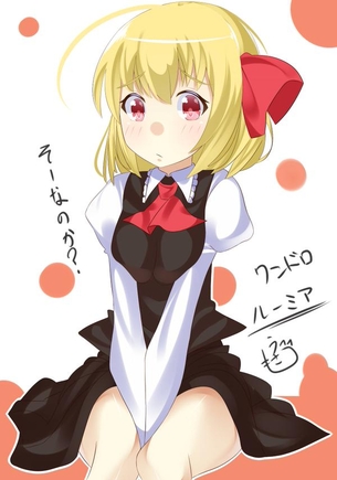 東方 ワンドロまとめ 2015/02/10分 50枚