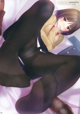 【二次】ひん剥きたいパンストのエロ画像ください！