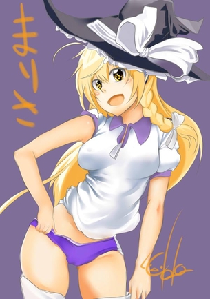 東方 ワンドロまとめ 2015/09/05分 65枚