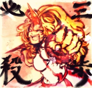 東方 ワンドロまとめ 2015/03/12分 50枚