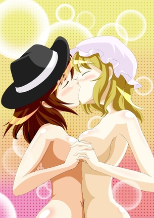 東方キャラがディープキスをしている画像 50枚