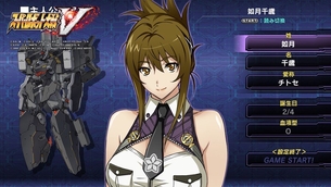 スパロボ新作の女主人公(14歳)があまりにもエロ過ぎてプレイどころではないと話題にwwwwwwwwwwwwwww
