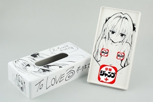 『ToLOVEる（とらぶる）』闇ちゃんのティッシュBOXが変態仕様でワロタwwwww