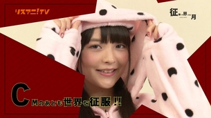 【画像】リスアニTVに出た「上坂すみれさん」のふっくらおっ○いと可愛さが激萌えだった件www