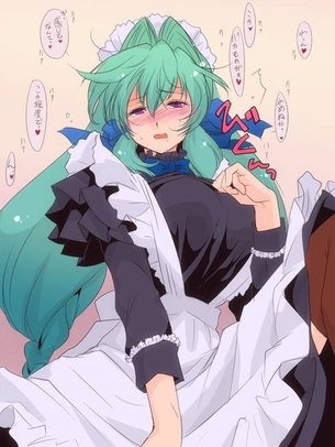 メイドのエロ＆萌え画像まとめ！