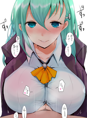 【艦これ】鈴谷に精液搾られてるM男向けのエロ画像くれ