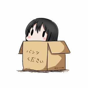 【二次・ZIP】世話好き妹の艦これ筑摩ちゃんの画像まとめ