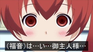 虚ろ目（レイプ目）コラ その657