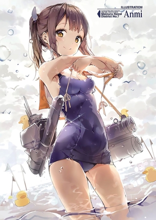 スク水の画像で一発ヌキたい