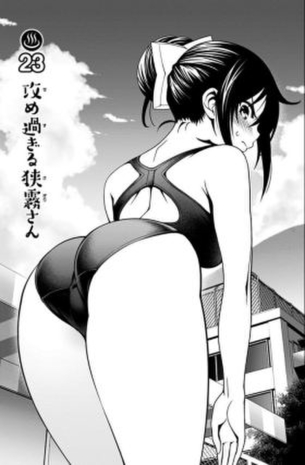 競泳水着のエロすぎる画像
