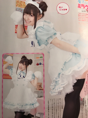 【画像】『ラブライブ！サンシャイン』声優の鈴木愛奈（あいにゃ）のエロマシュマロボディー力はいじょうwwwww