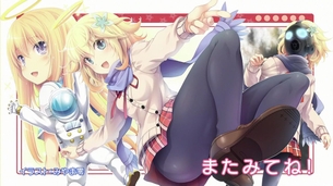 ガヴリールドロップアウト第11話「楽しい日々はいつまでも……」
