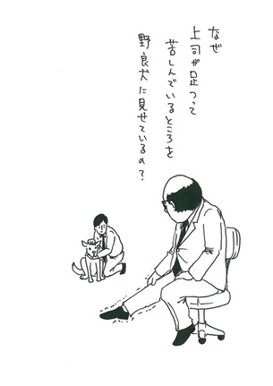 ネタ画像のオナネタ画像を集めたよー！！