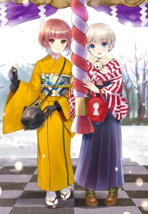 和服でスケベなことしてるやつ 和服でエッチって憧れるよなぁ
