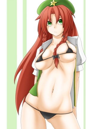 東方キャラのローレグパンツ画像 50枚
