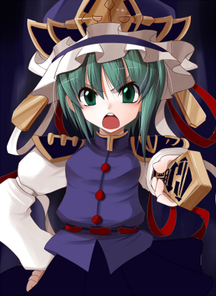 四季映姫・ヤマザナドゥの画像 50枚