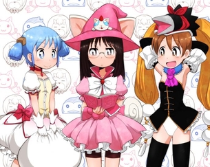 アザゼル よんでますよ、アザゼルさん