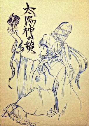 東方 ワンドロまとめ 2014/10/14分 50枚