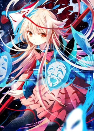 秦こころ 東方 Part 2