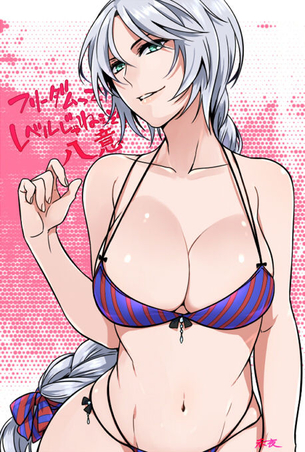東方画像色々 その58 50枚