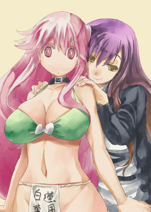 ヨハネの画像 50枚
