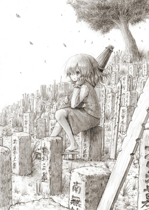 【盆】東方キャラとお墓の画像 50枚