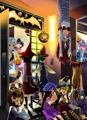 東方Projectのハロウィン画像 50枚