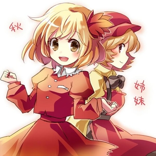 東方 ワンドロまとめ 2014/11/03分 50枚