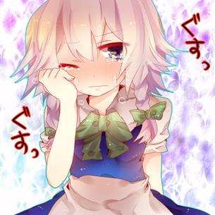 東方キャラが泣いている画像 50枚