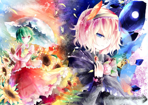 東方壁紙画像 その17 50枚