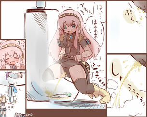 神威がくぽ VOCALOID