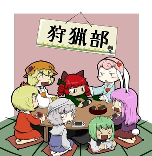 【11月23日はゲームの日】東方キャラとゲームの画像 50枚