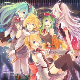 鏡音レン VOCALOID Part 2