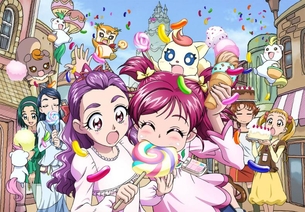 春日野うらら Yesプリキュア5 Part 2