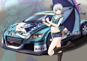 車・バイクと東方キャラの画像 50枚