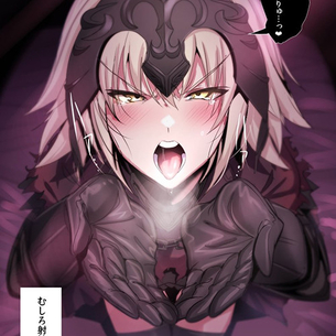 美しいヒロイン達にオチンポのお世話をしていただきましたっ(^q^)