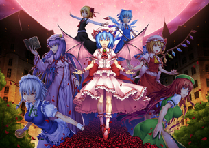 東方紅魔郷の画像 50枚