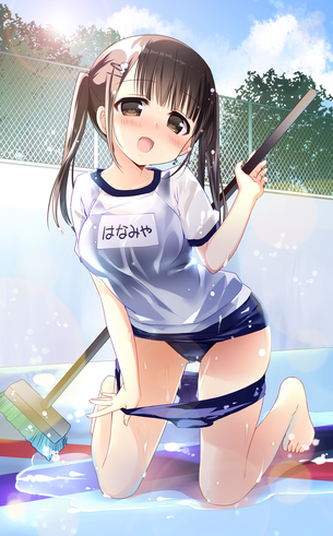 ぴちぴちむっちりな二次元スク水美少女画像詰め合わせ。