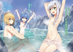 ロクでなし魔術講師と禁忌教典のエロ画像。美少女ハーレムエロ期待www