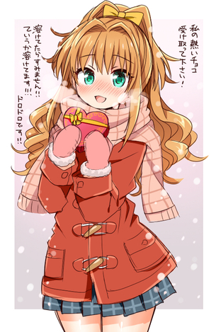 アイドルマスターシンデレラガールズのエロ画像下さい