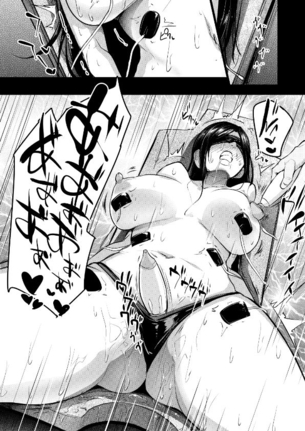 アイドルマスターシンデレラガールズのエロ画像でヌきたい奴らは集まれ！