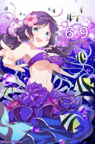 メイドの背徳感あふれるエロ画像