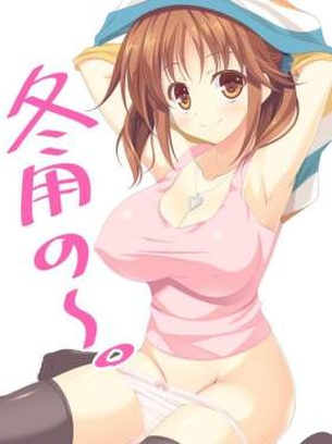 わきフェチのエッチな魅力が分かるエロ画像