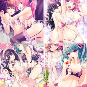 ガンガンピクシーズの画像