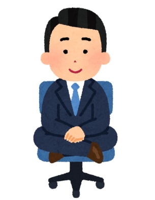 いらすとやのイラスト見てタイトル当てるのムズすぎて草wwwwwwwww （※画像あり）