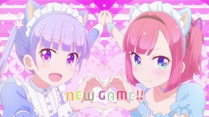 NEW GAME!!第8話「メイド喫茶がいいと言ったんだよ」 アニメ キャプチャー画像
