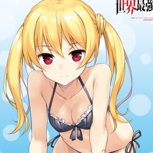 かわいいが止まらない！？とっておきの二次元美少女画像。