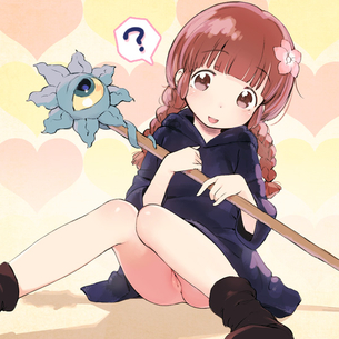 【魔法陣グルグル】ククリのエロ画像