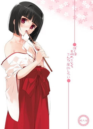 巫女のエッチな画像見たいよね？