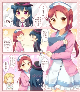 GWにおすすめの厳選二次元美少女画像。 vol.6